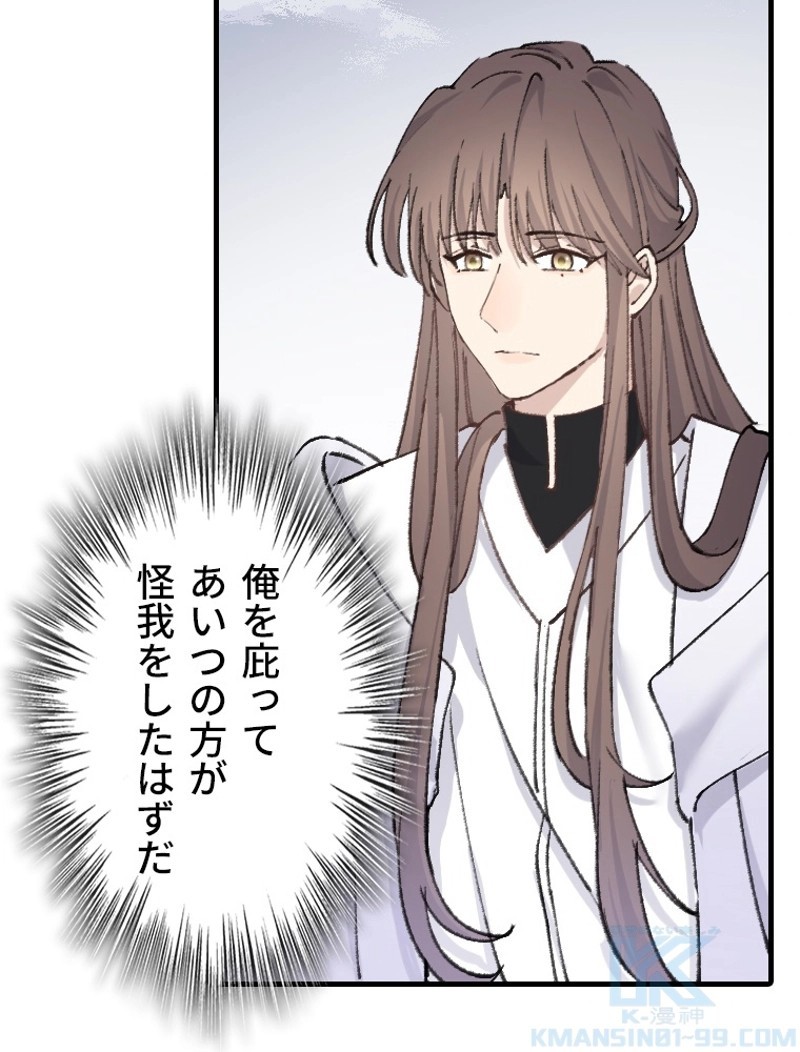 P55