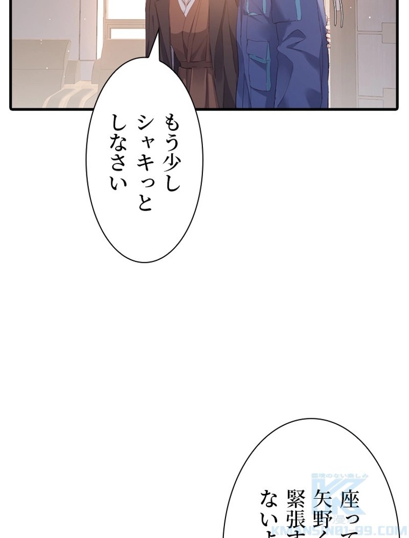 P49