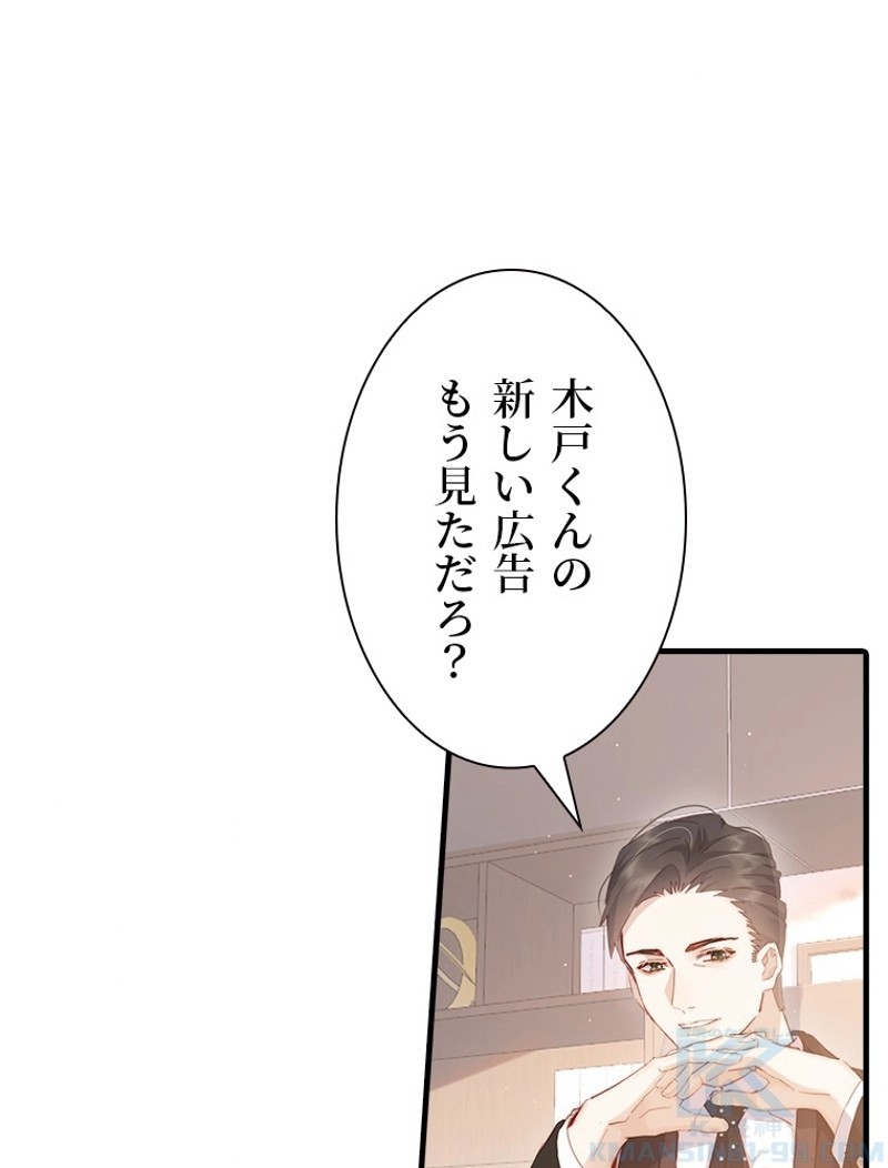 P58