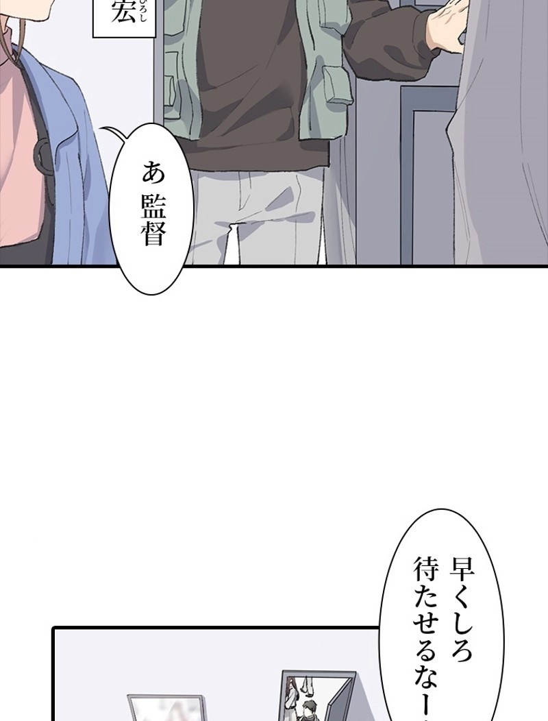 P46