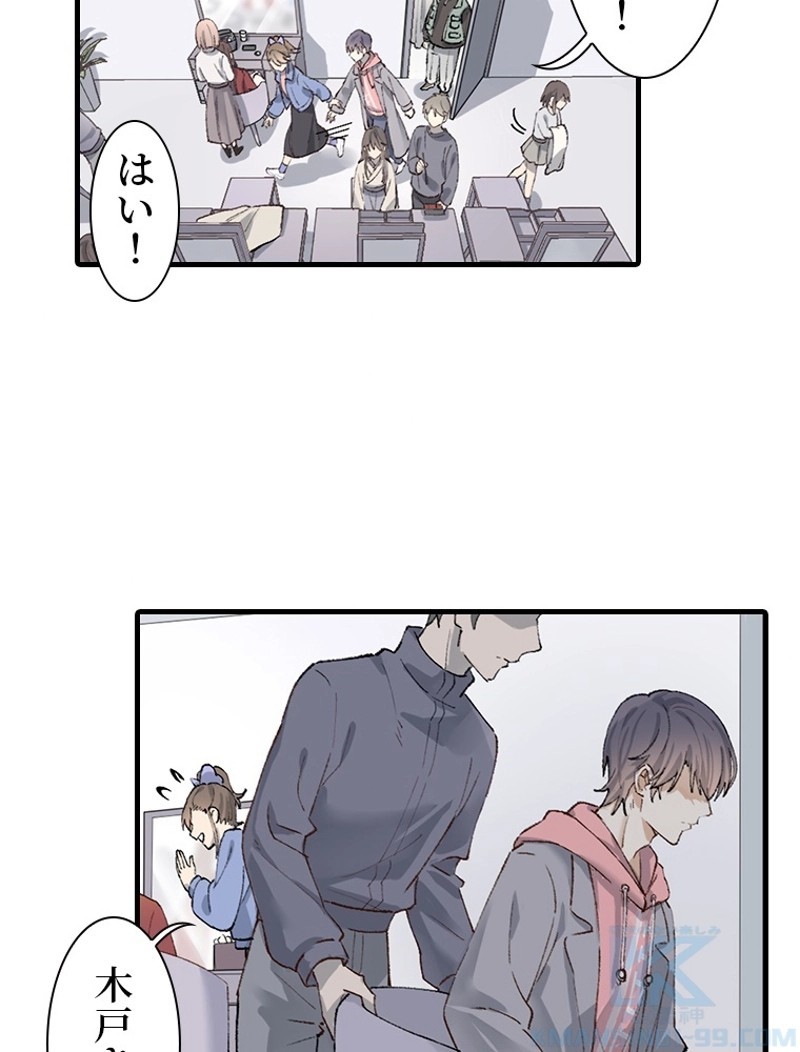 P47