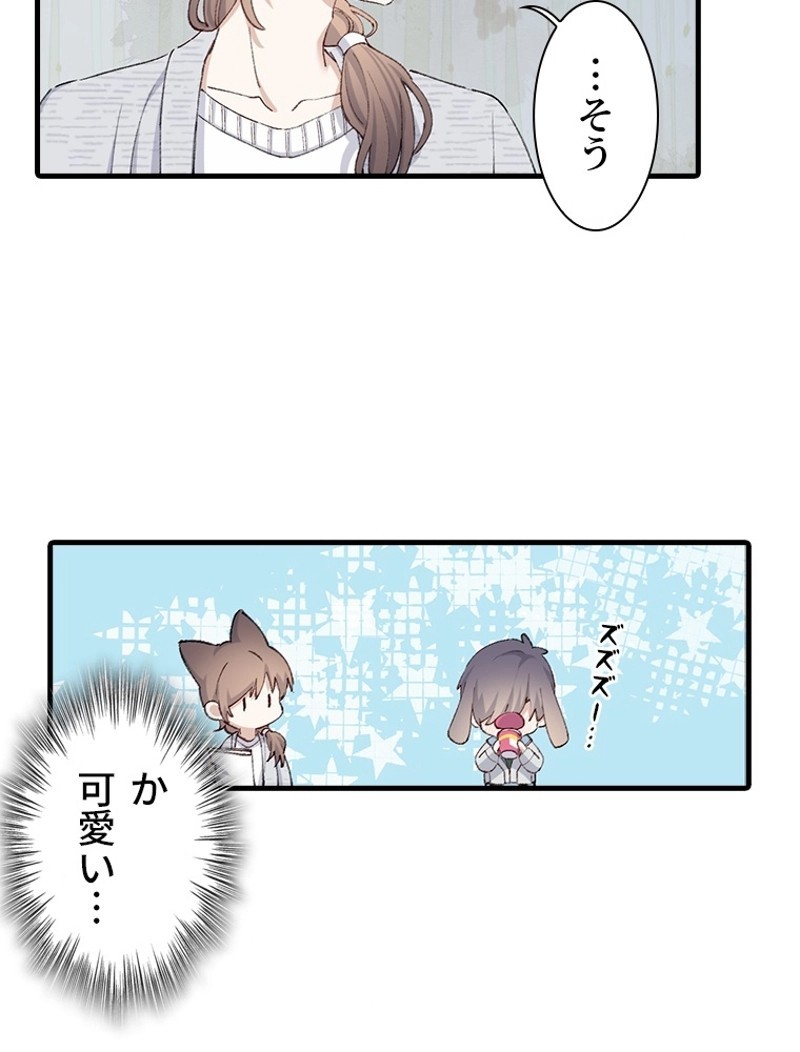 P42