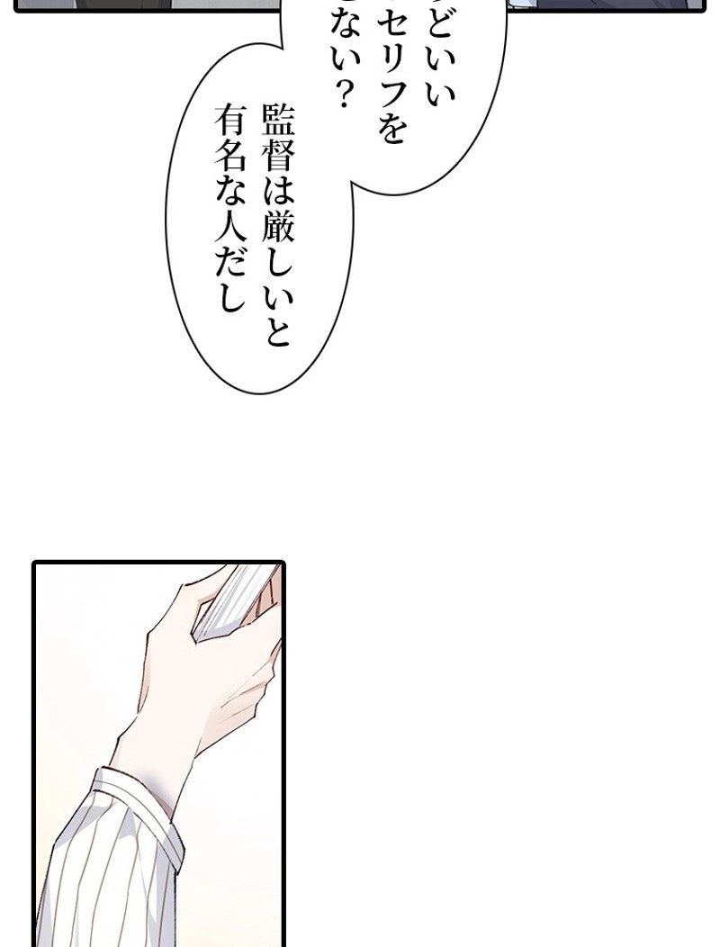 P48