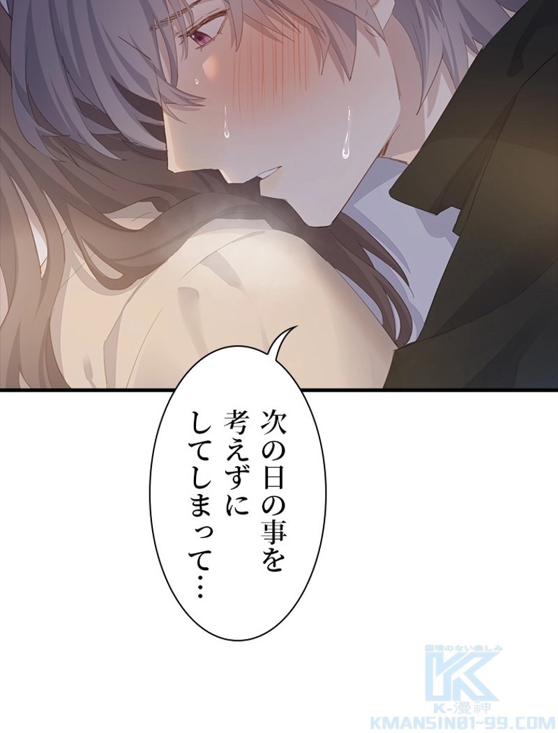 P34