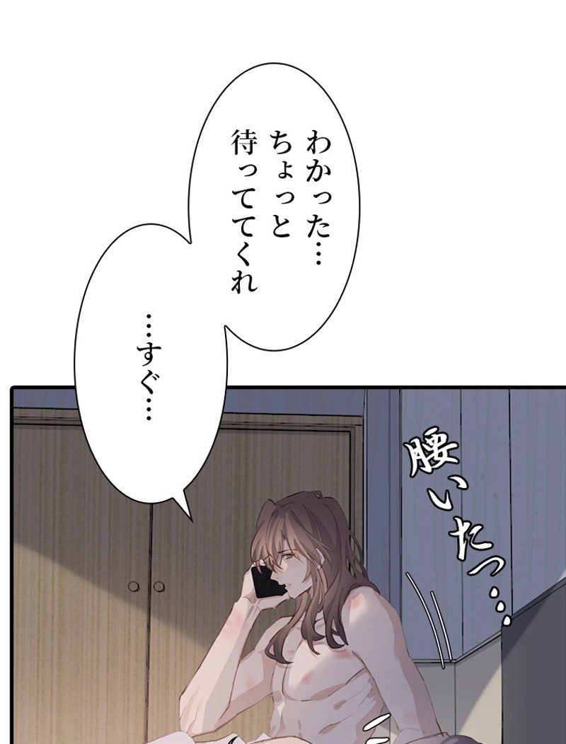 P47