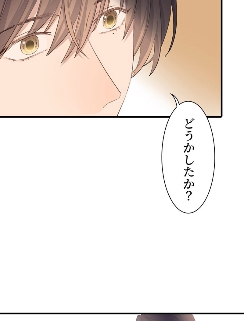 P59