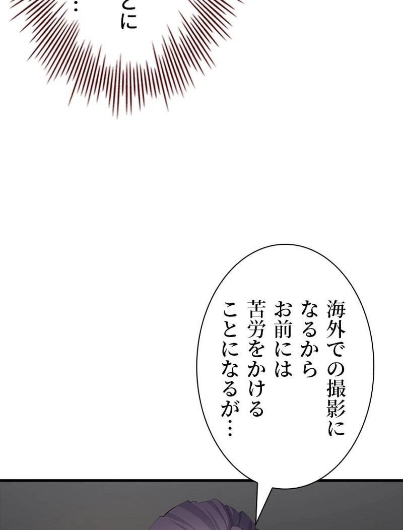 P65