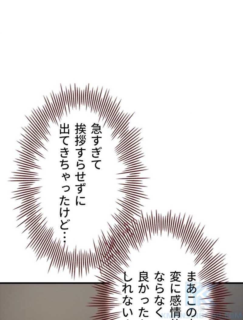 P67