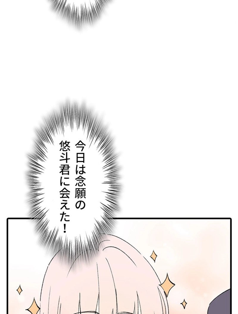 P24