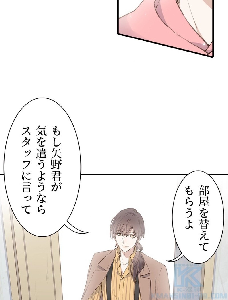 P37