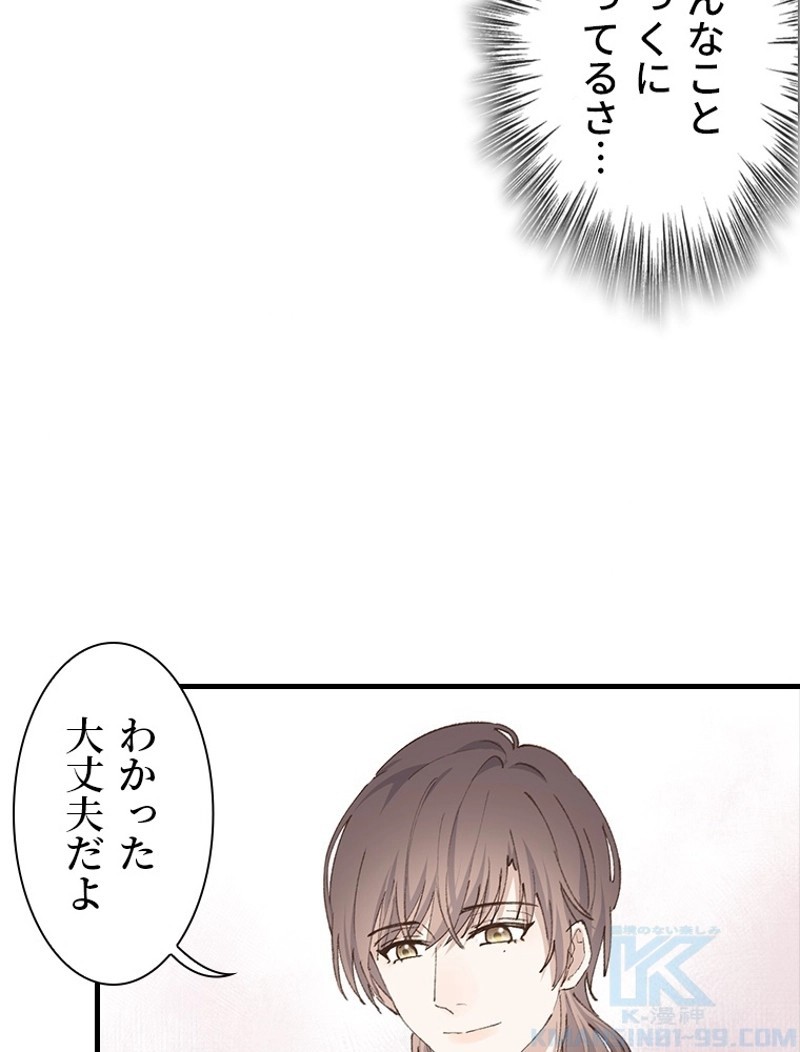 P46