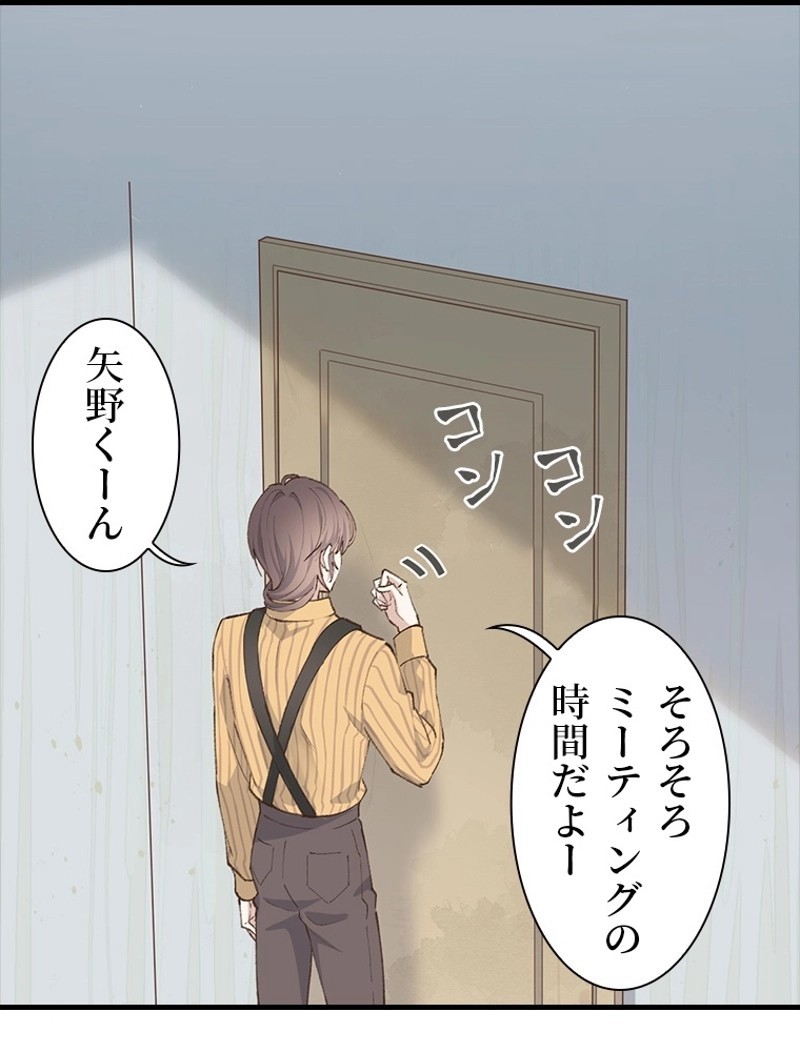 P48
