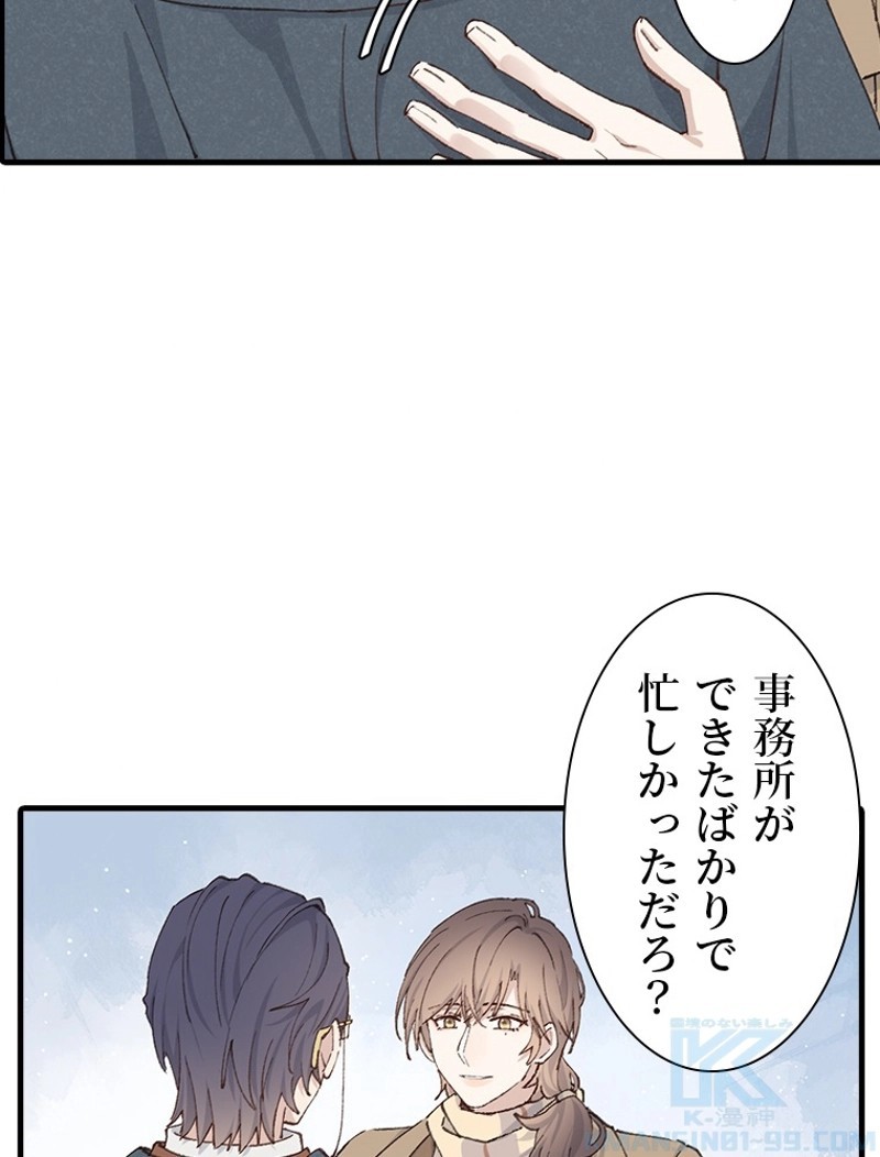 P49