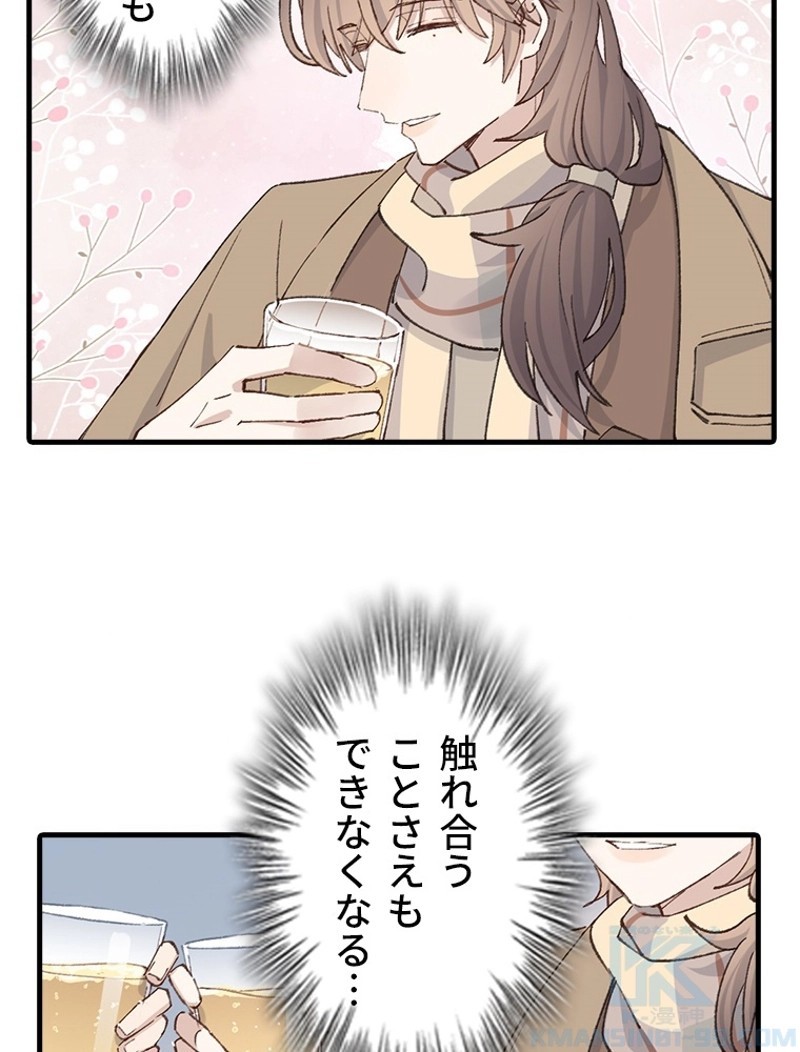 P64