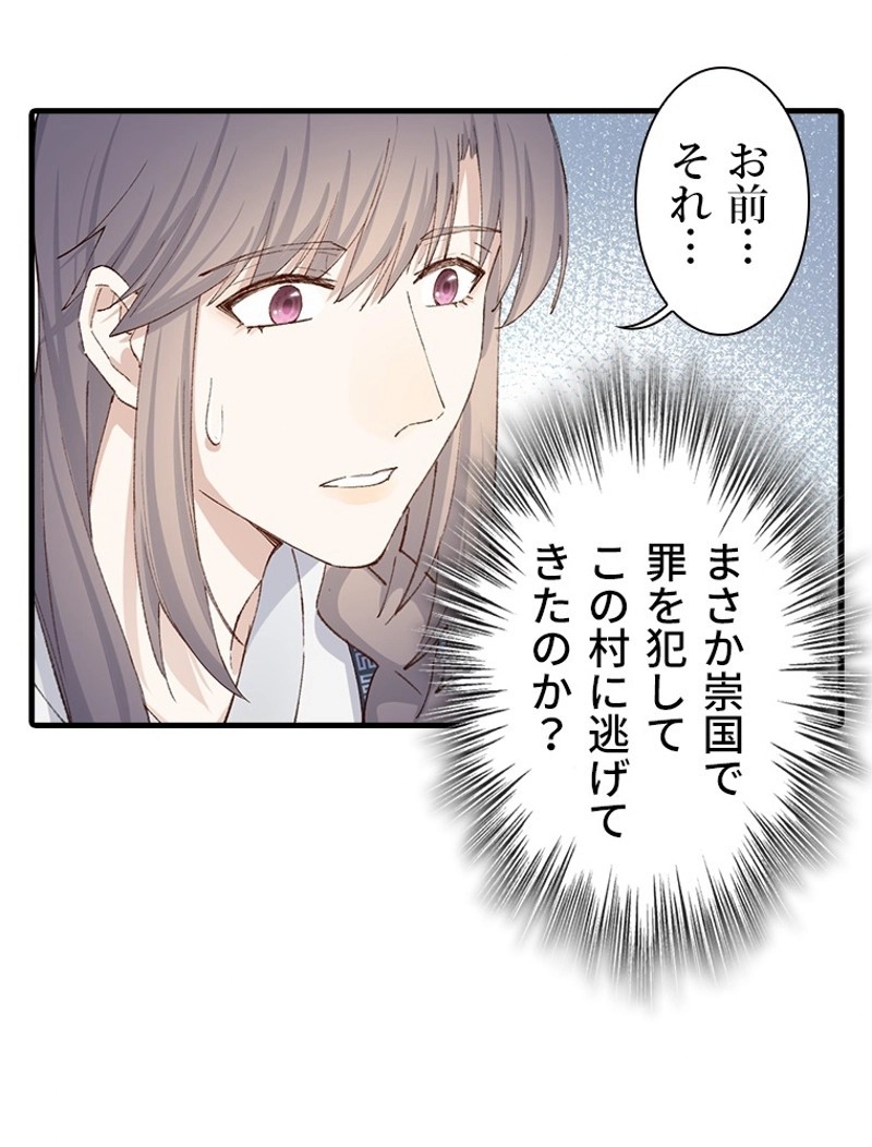 P24