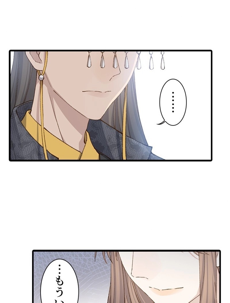P48