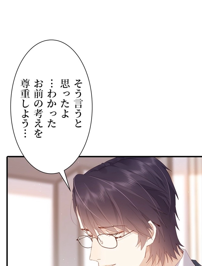 P48