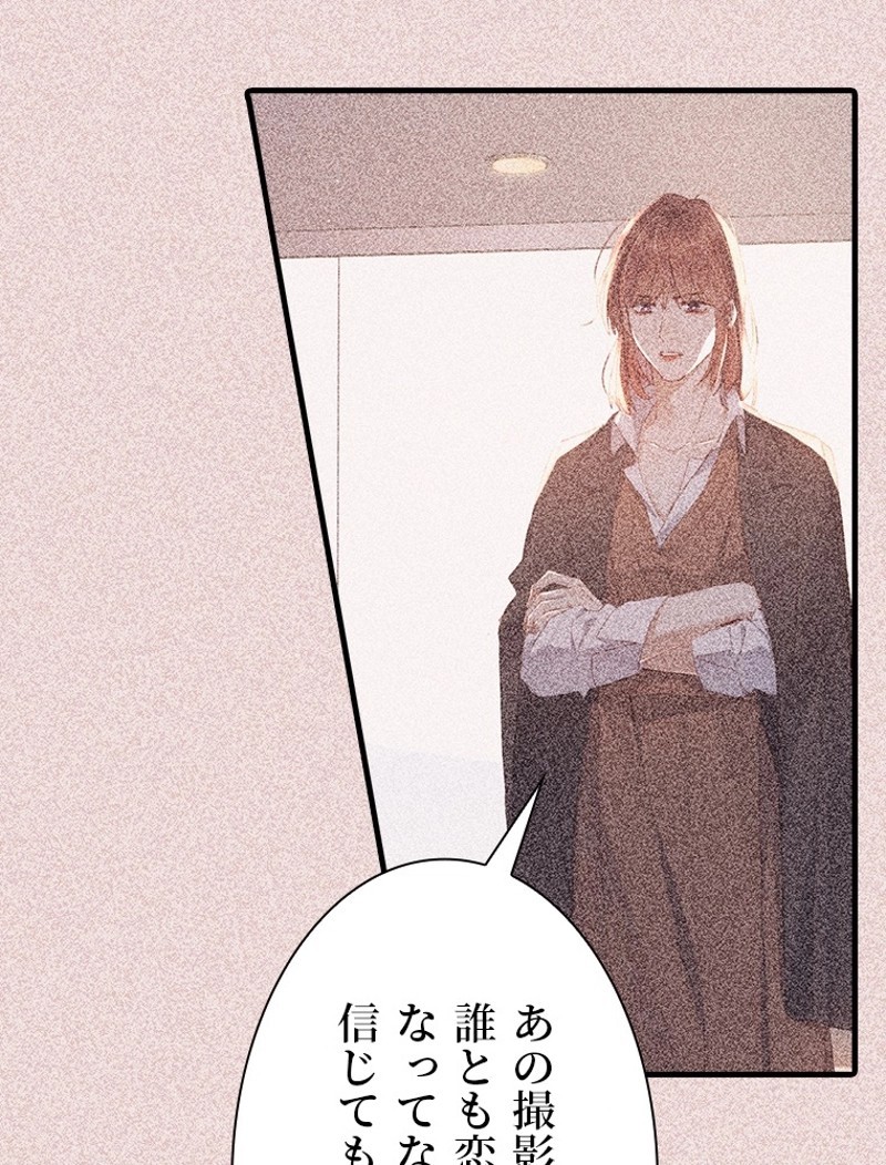 P63