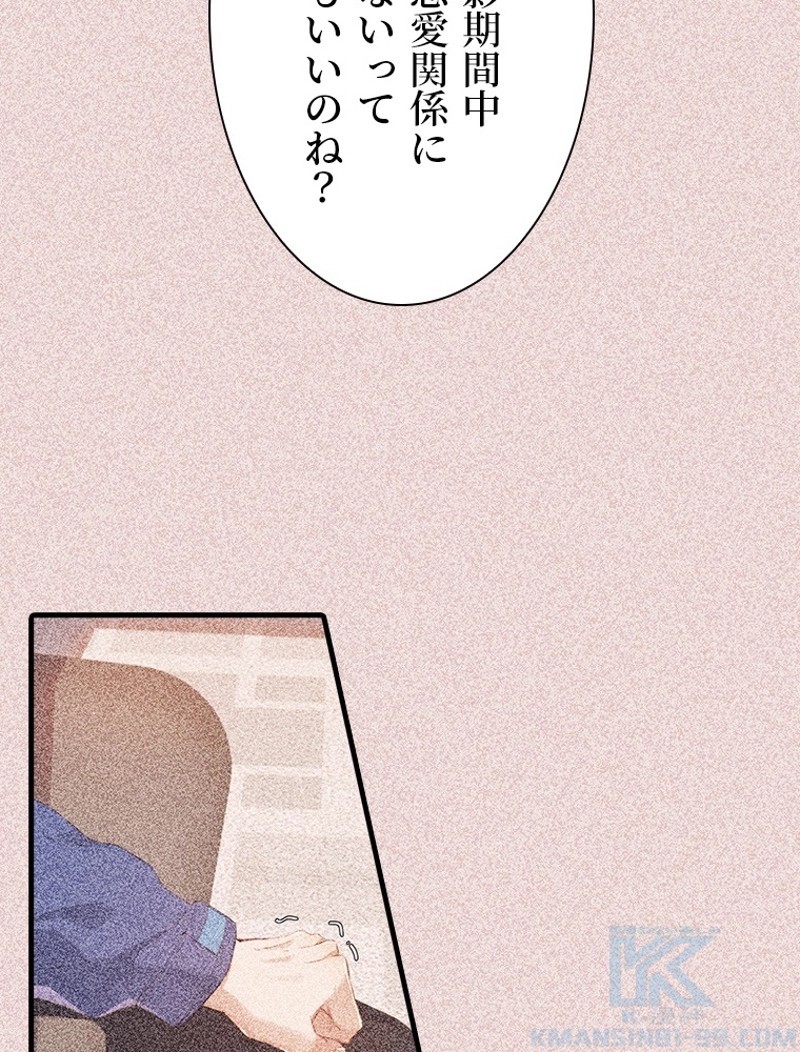 P64