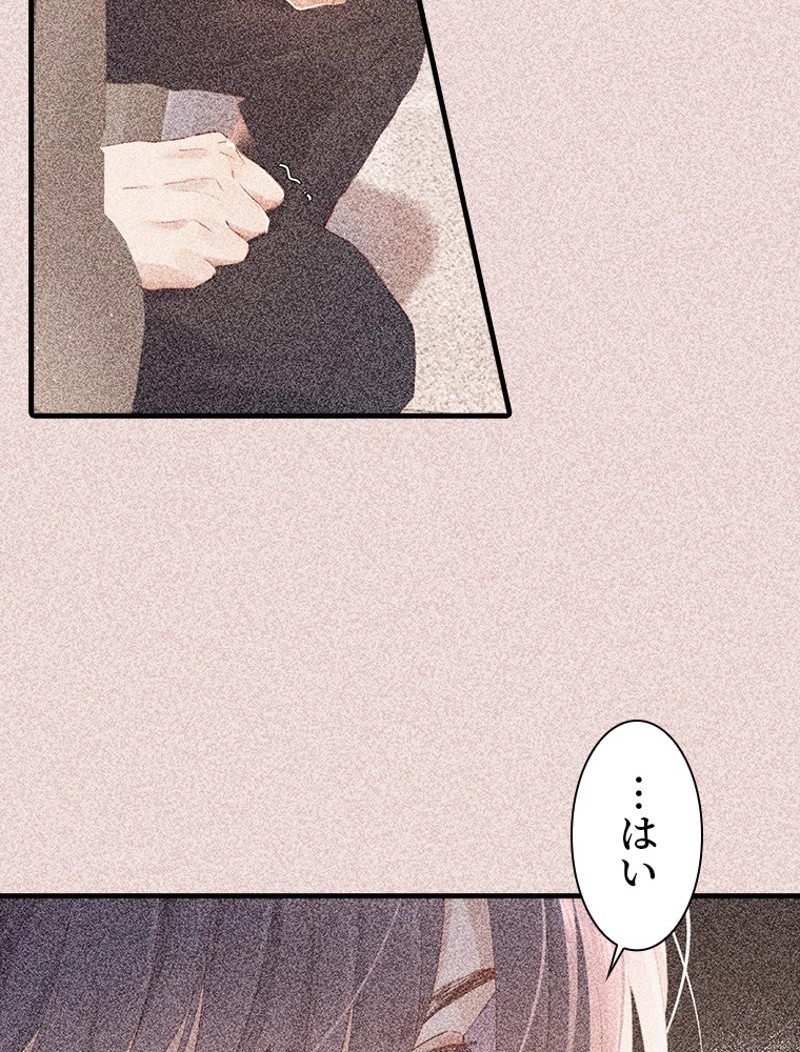 P65