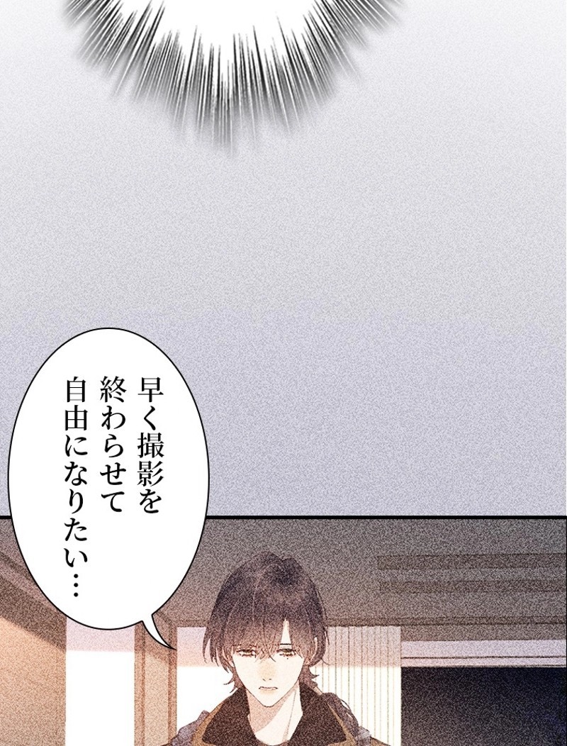 P84
