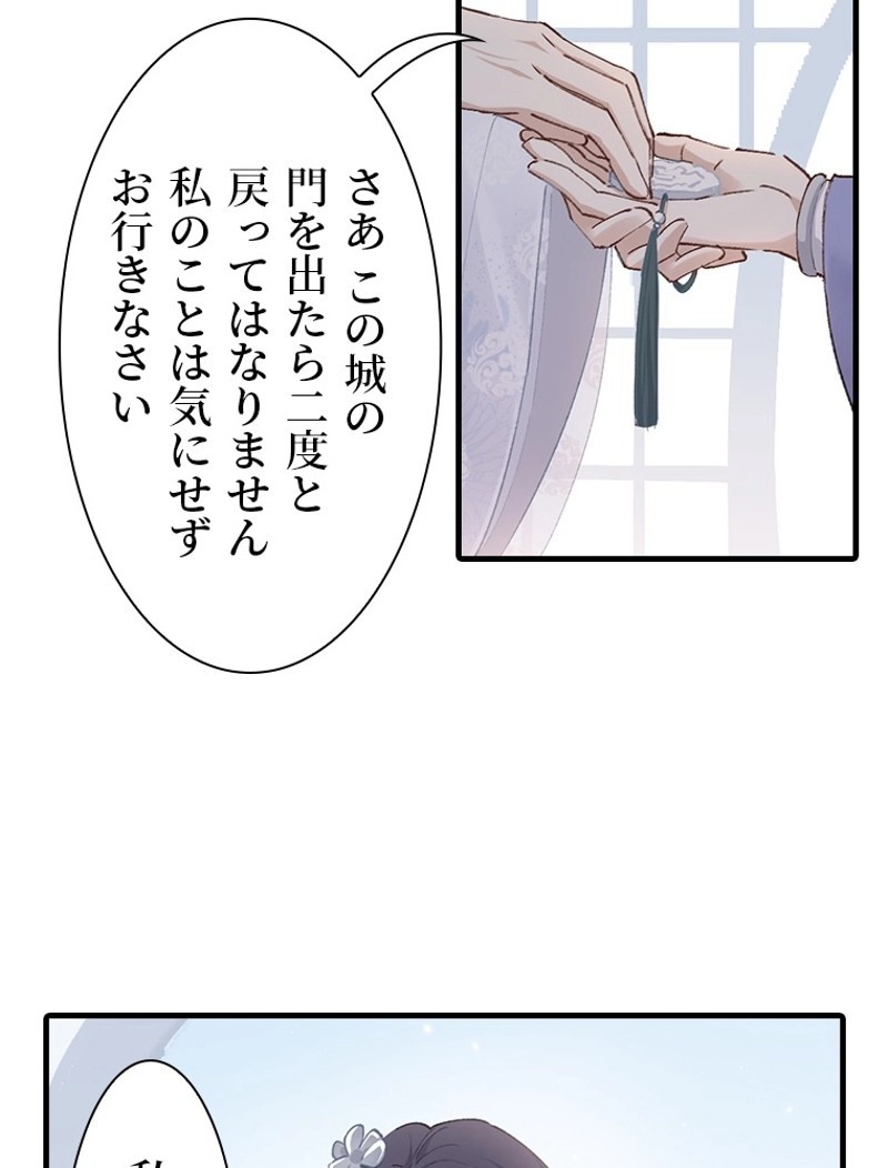 P32