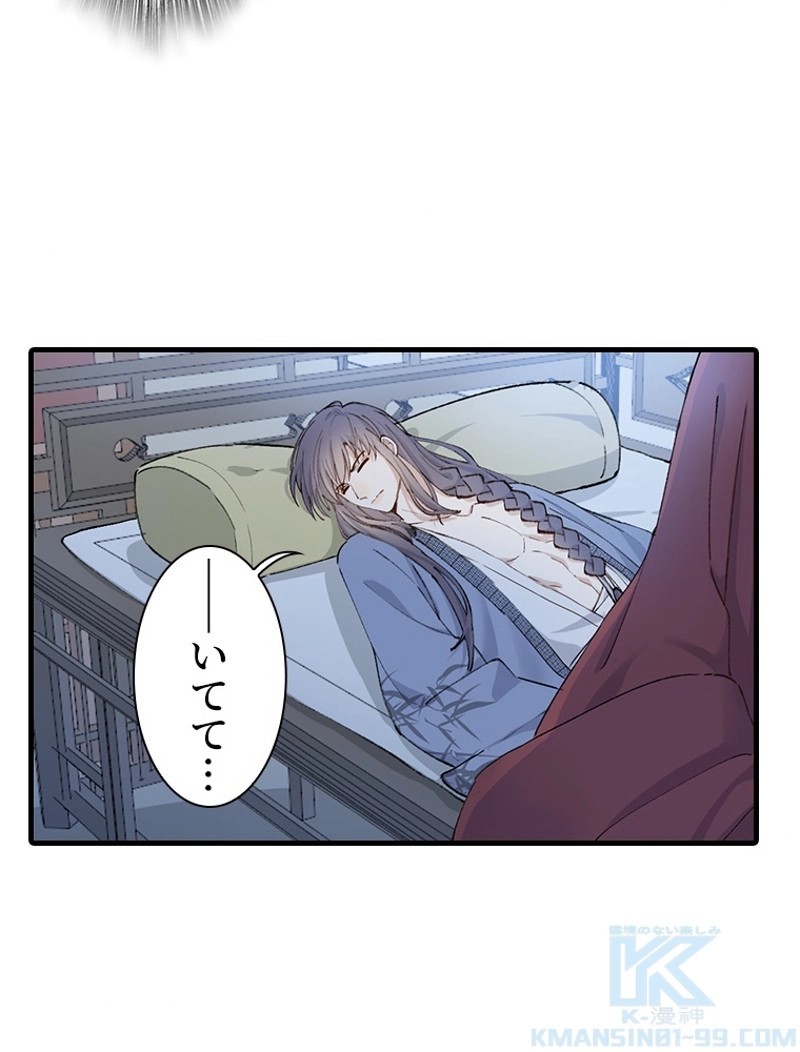 P43