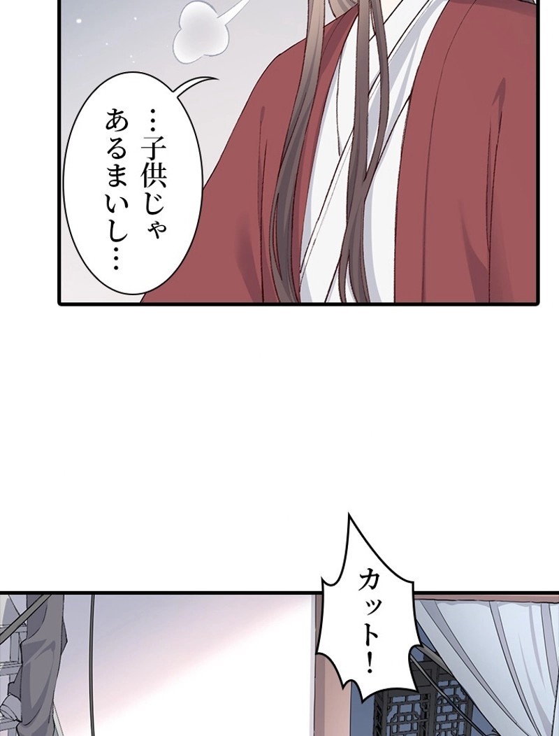 P51