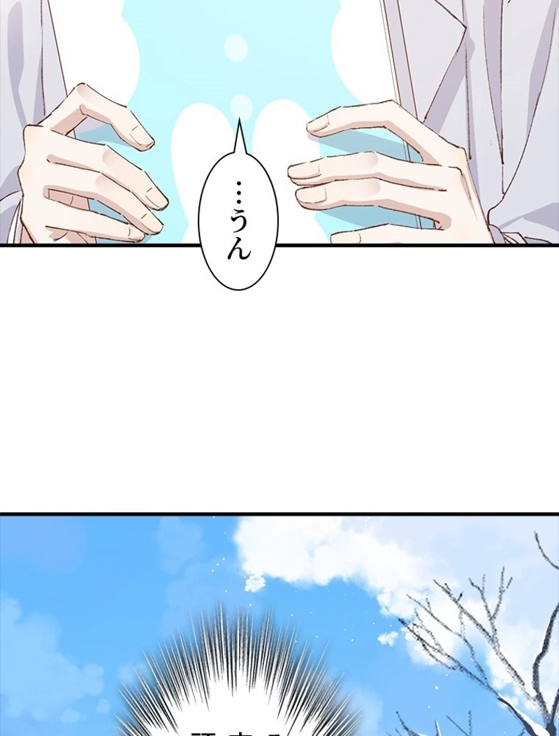P68