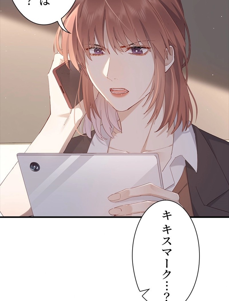 P57