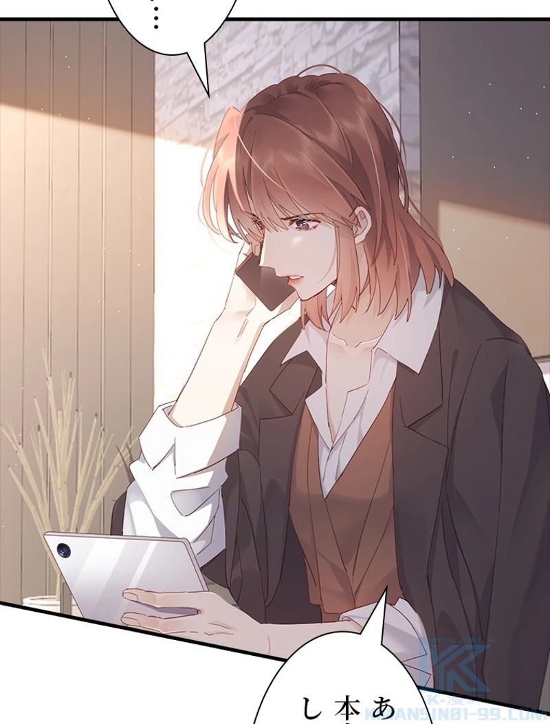 P61