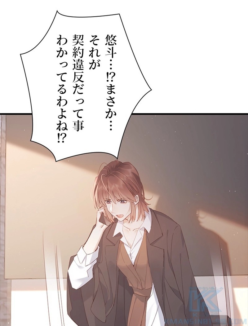 P64