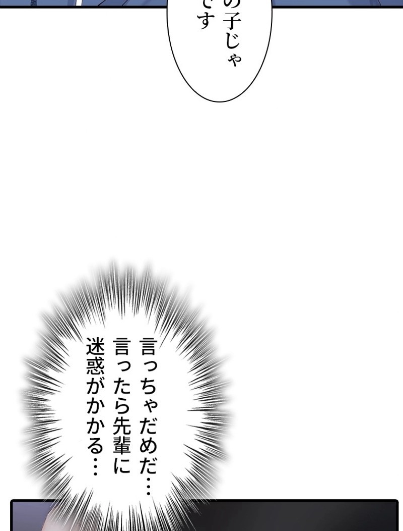 P68