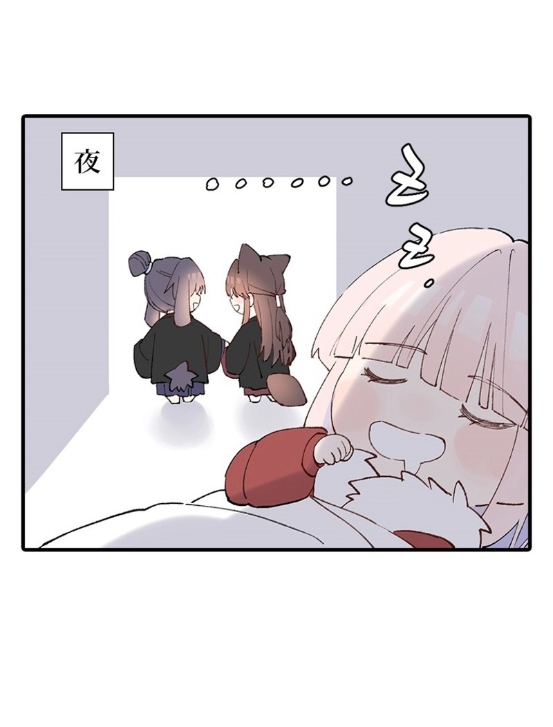 P48