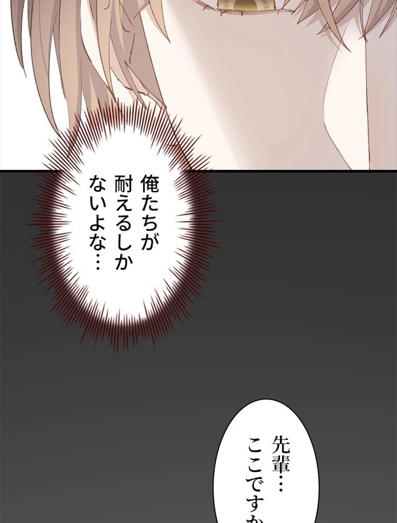 P68