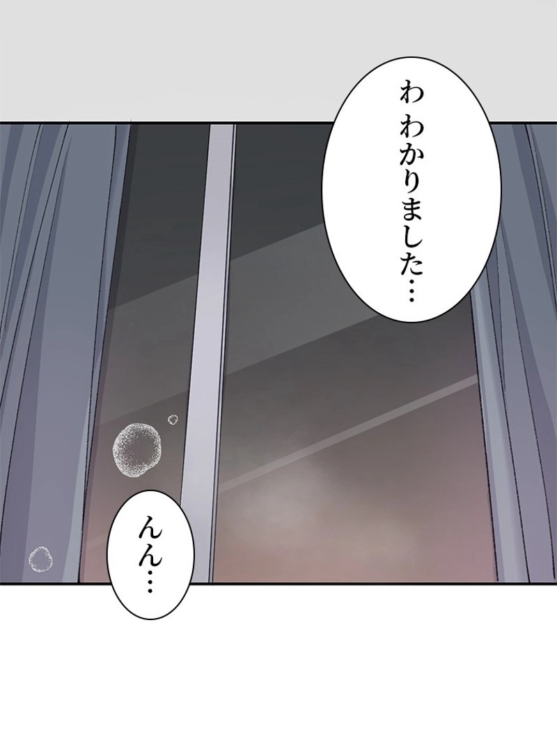 P71