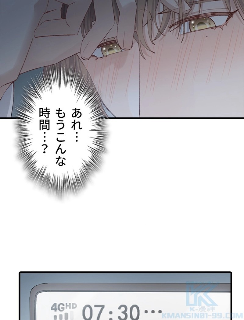 P43