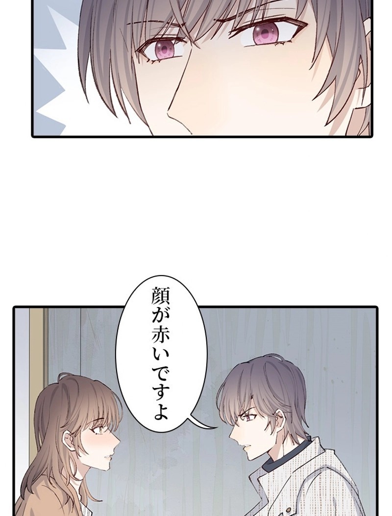 P53