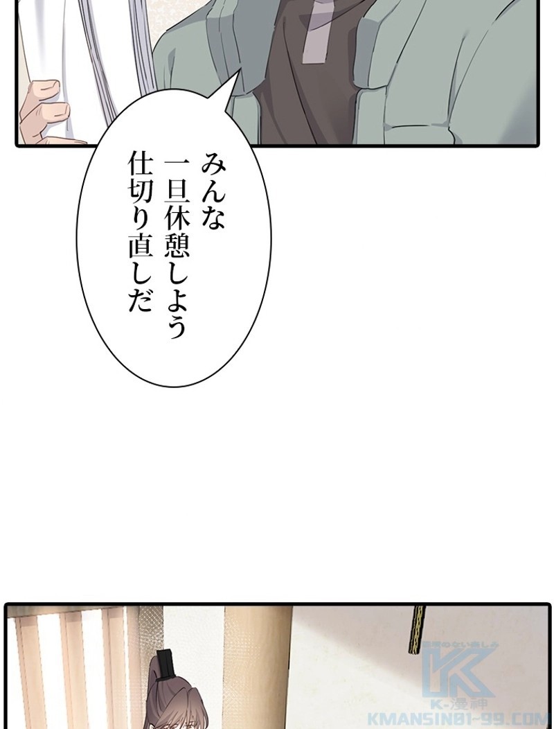 P43