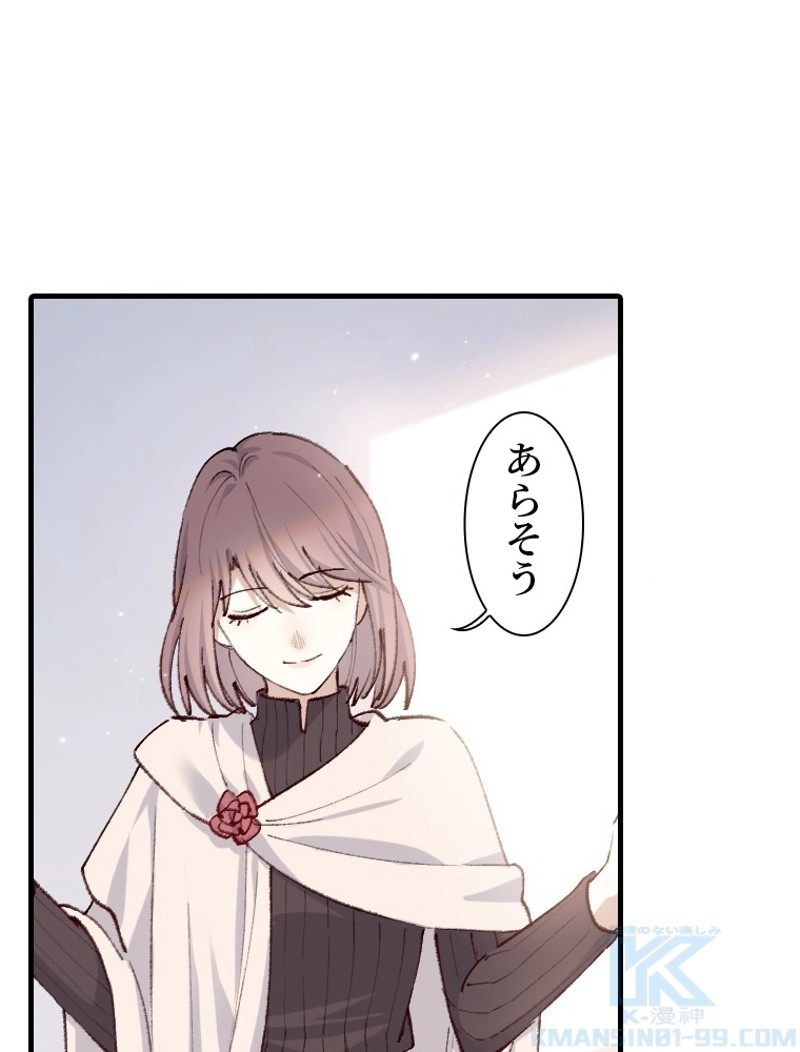P34