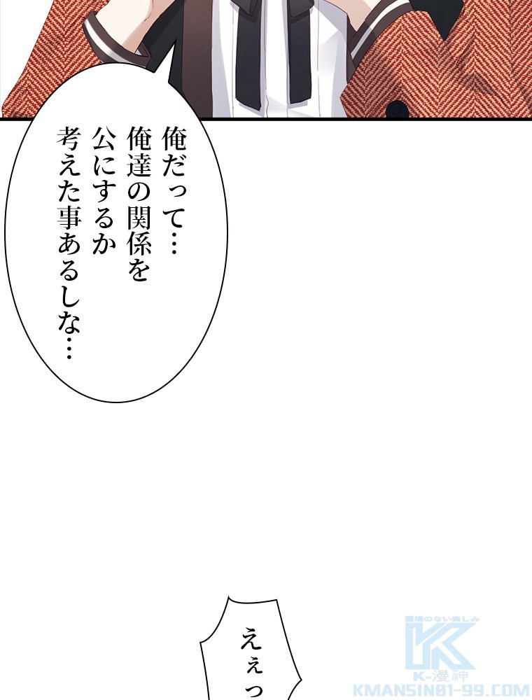 P67