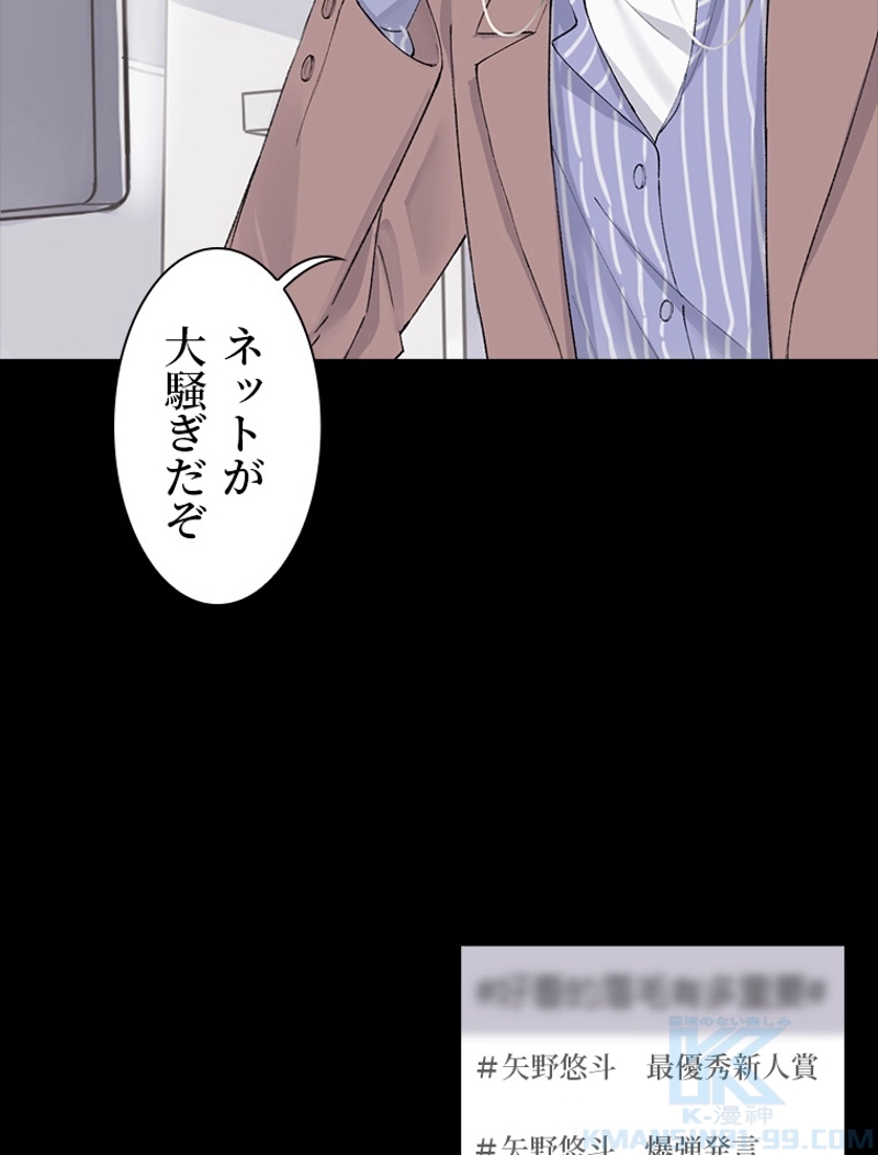 P37
