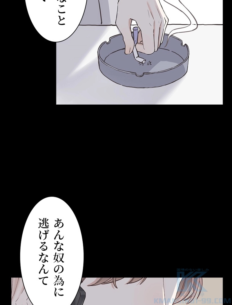 P46