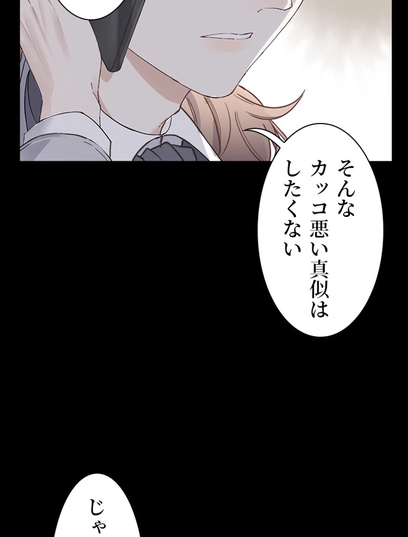 P47
