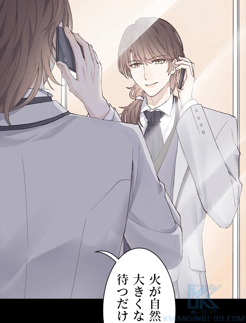 P49