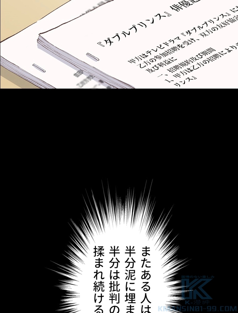 P58