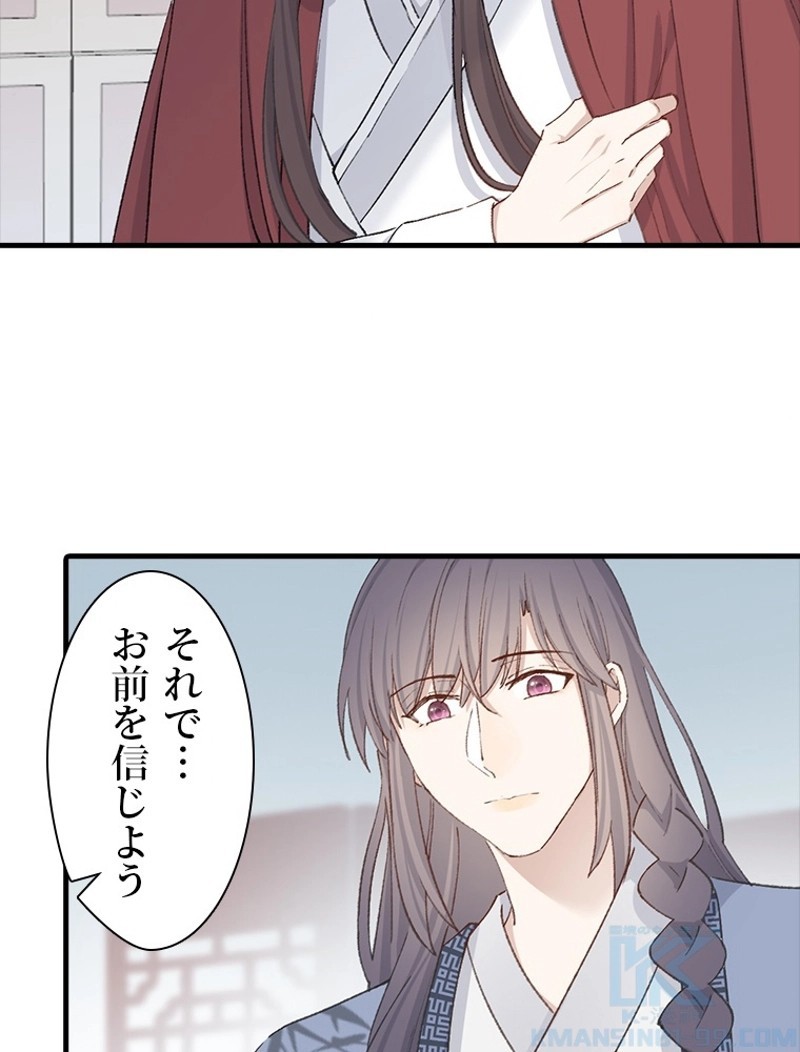P43