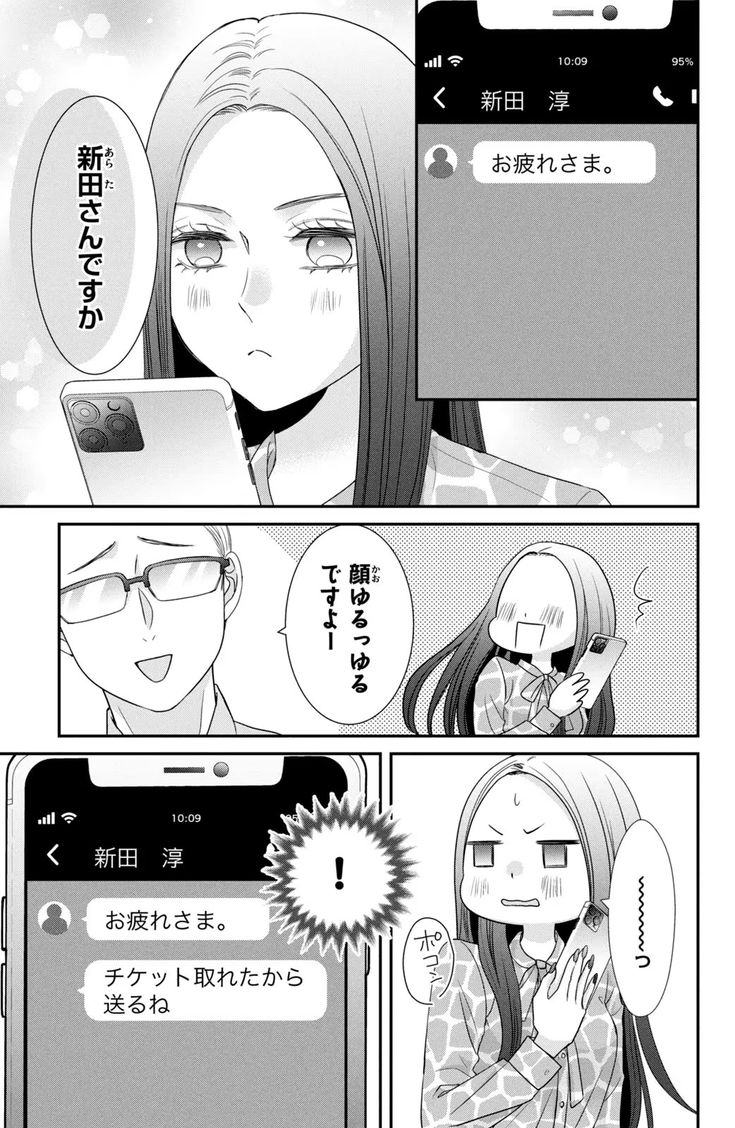 P35