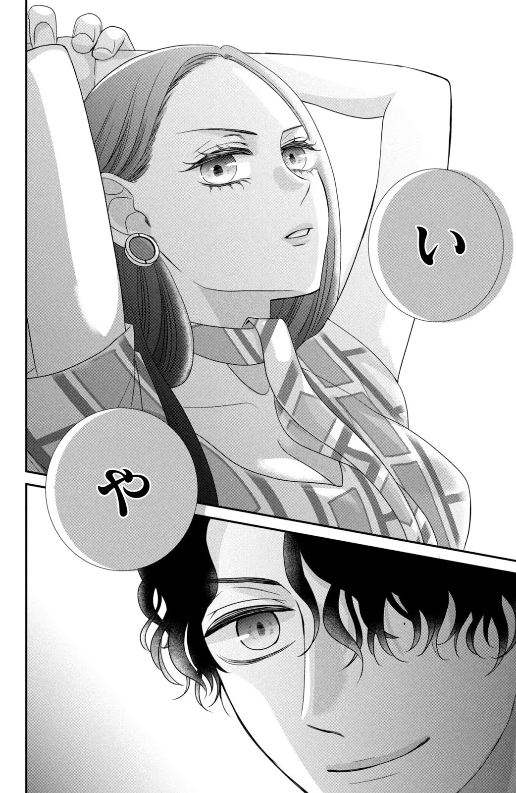 P30