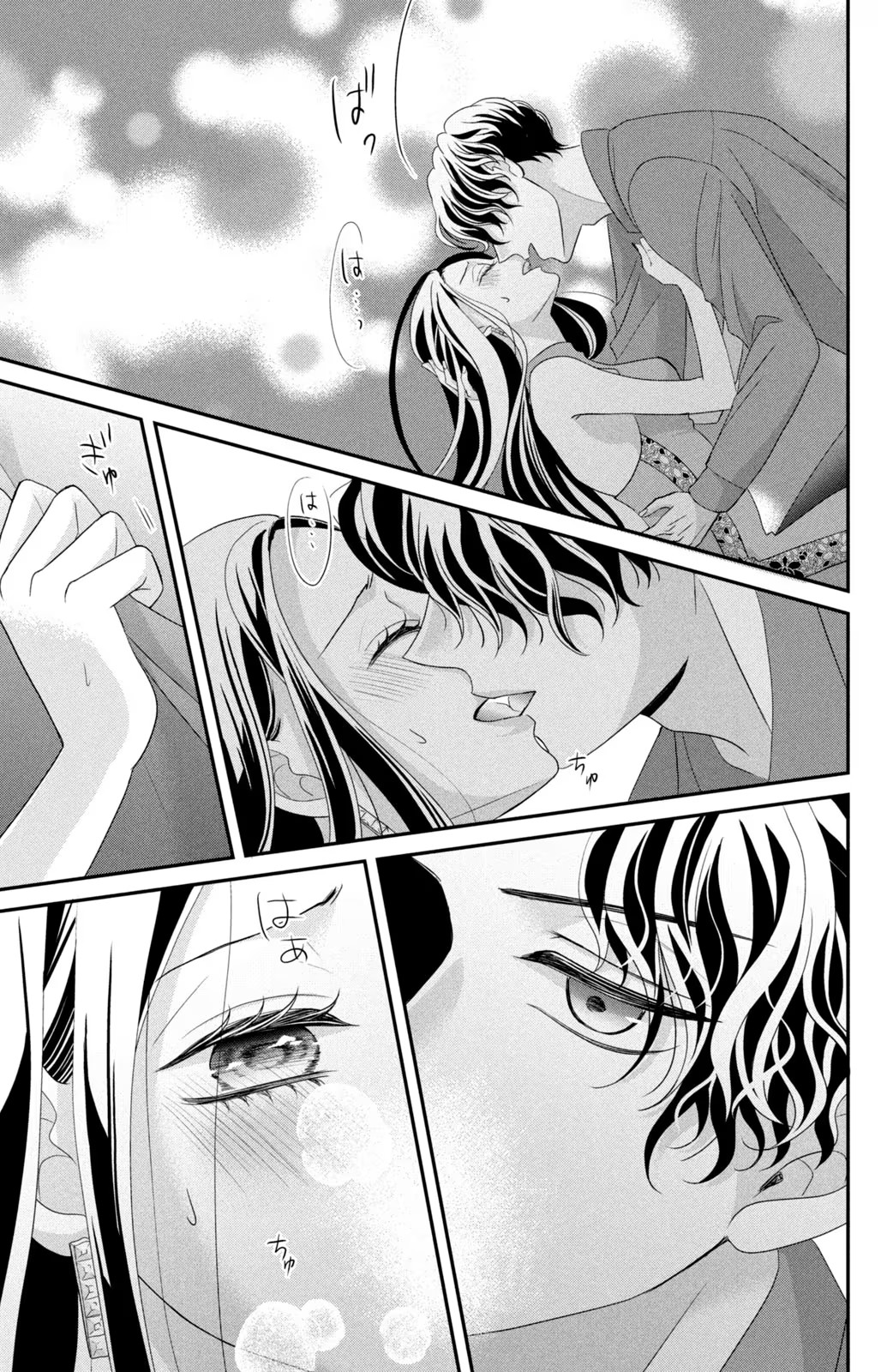 P39